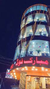 image not found