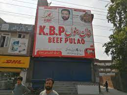 image not found