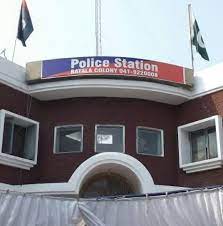 image not found