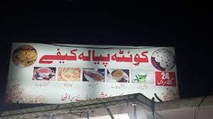image not found