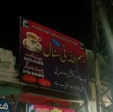 image not found