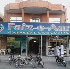 image not found