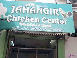 image not found