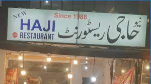 image not found