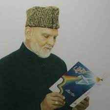 image not found