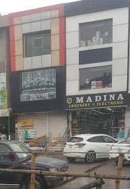 image not found