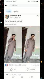 image not found
