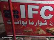 image not found