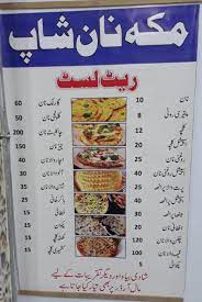 image not found