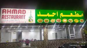 image not found