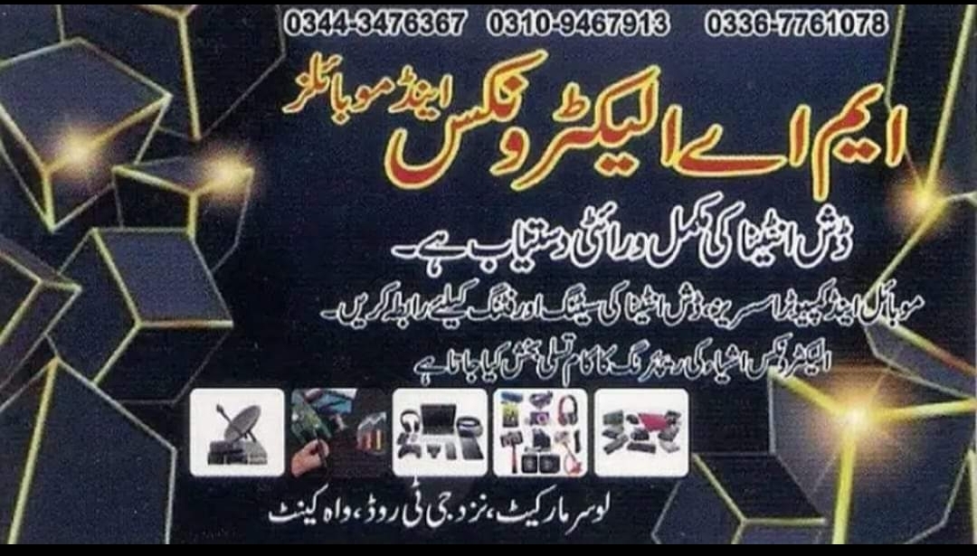 image not found
