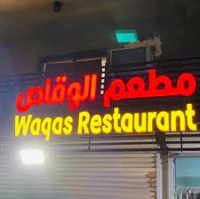 image not found