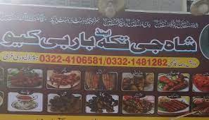 image not found