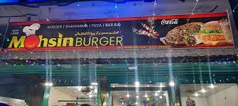 image not found