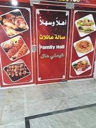 image not found