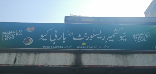 image not found
