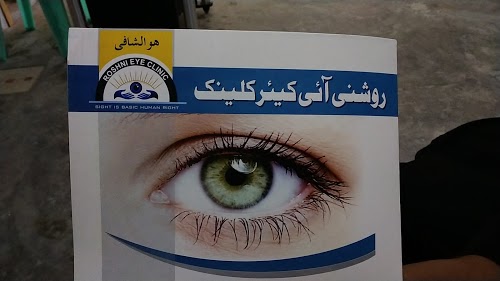 image not found