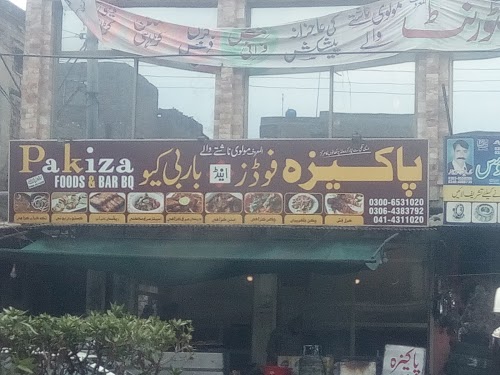 image not found
