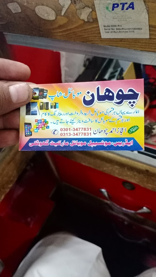 image not found
