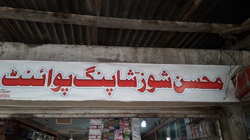 image not found