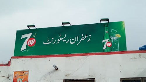 image not found