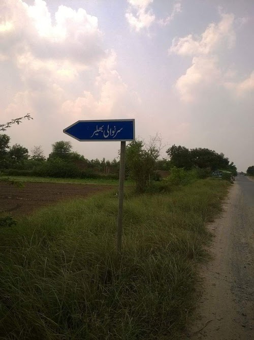 image not found