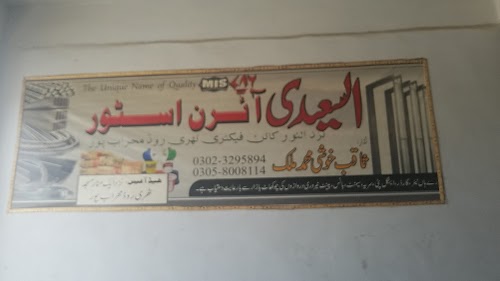 image not found