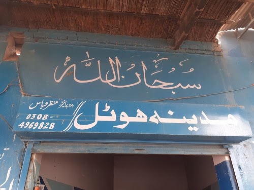 image not found