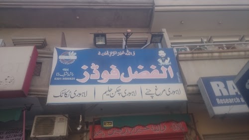 image not found