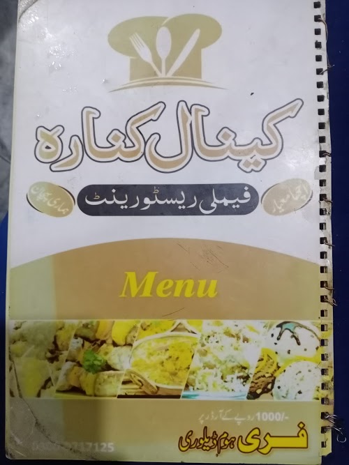 image not found