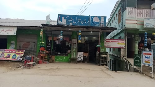 image not found