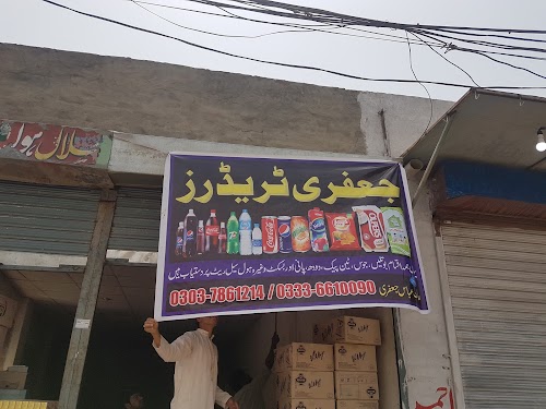 image not found