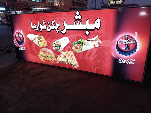image not found