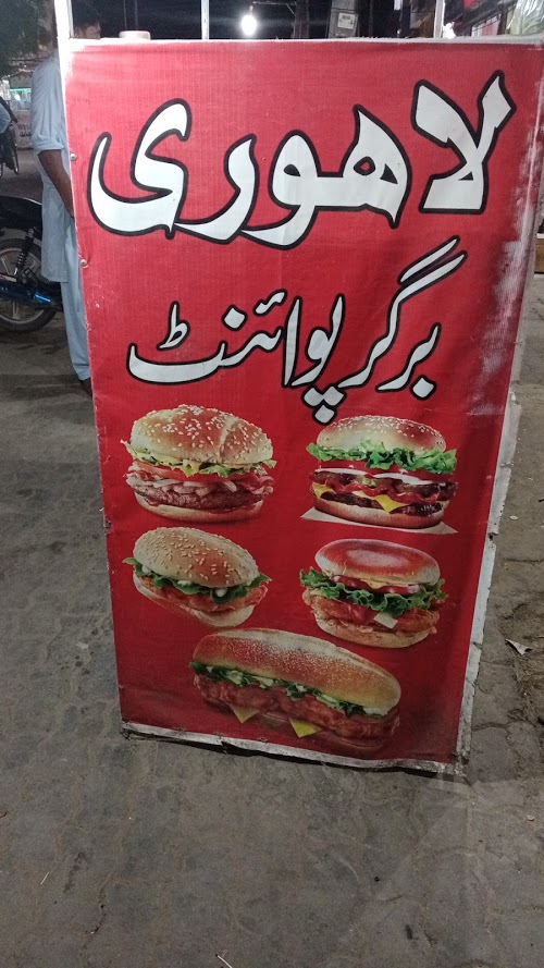 image not found