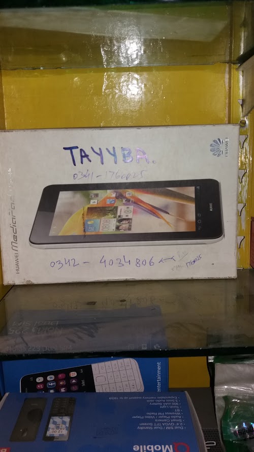 image not found