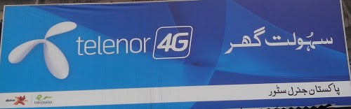 image not found