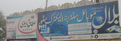 image not found