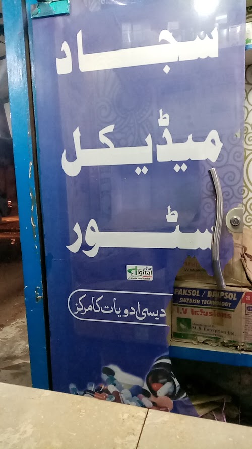 image not found
