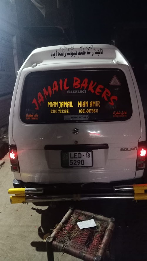 image not found