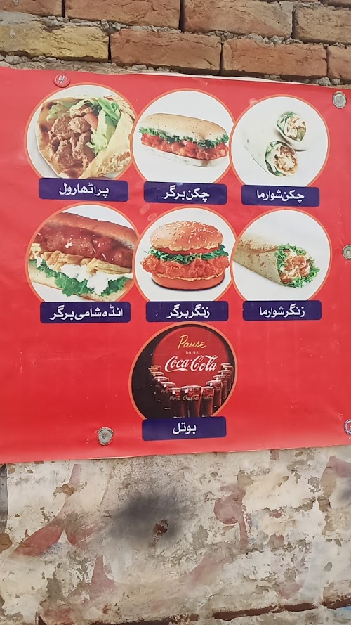 image not found