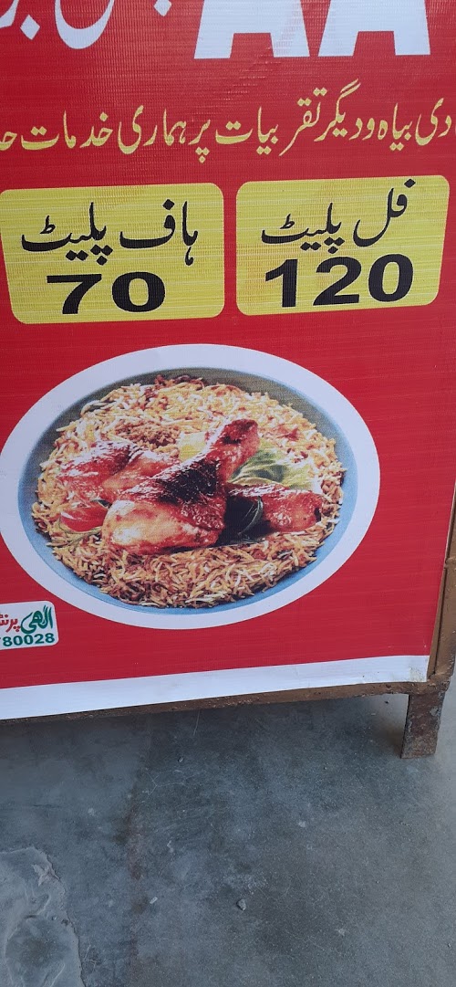 image not found