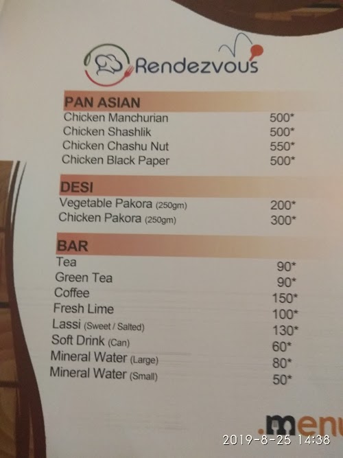 image not found