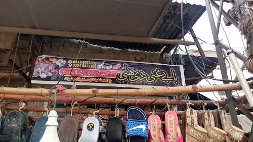image not found