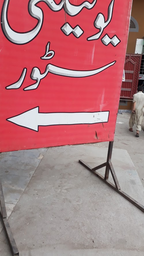 image not found