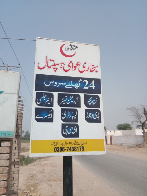 image not found