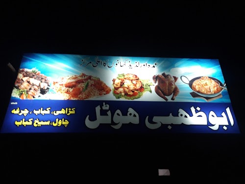image not found