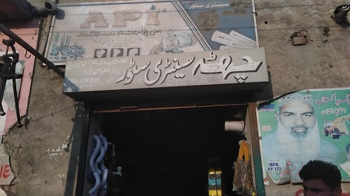 image not found