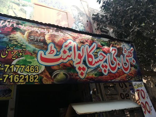 image not found