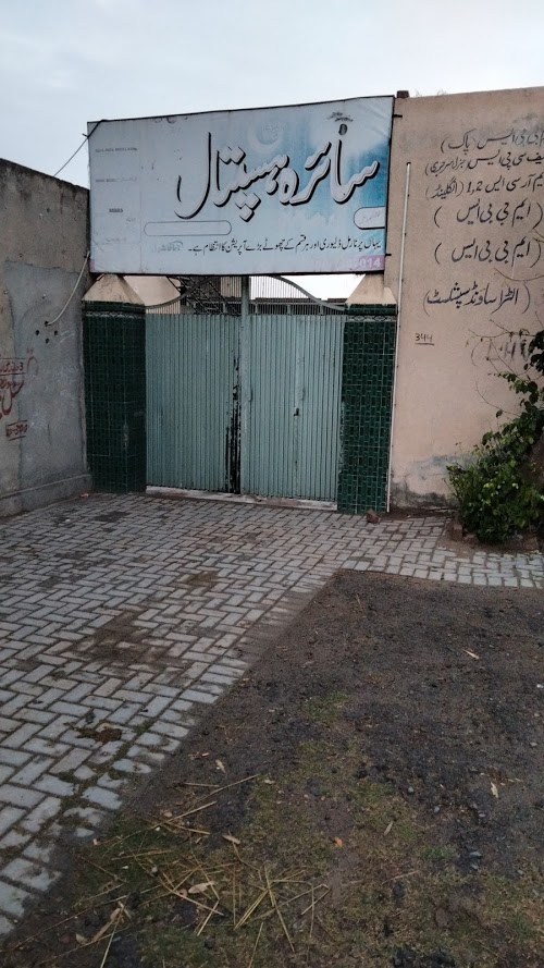 image not found