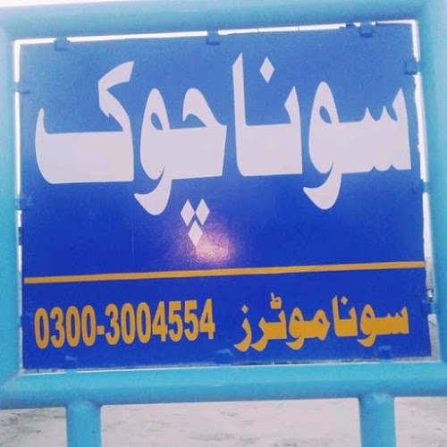 image not found